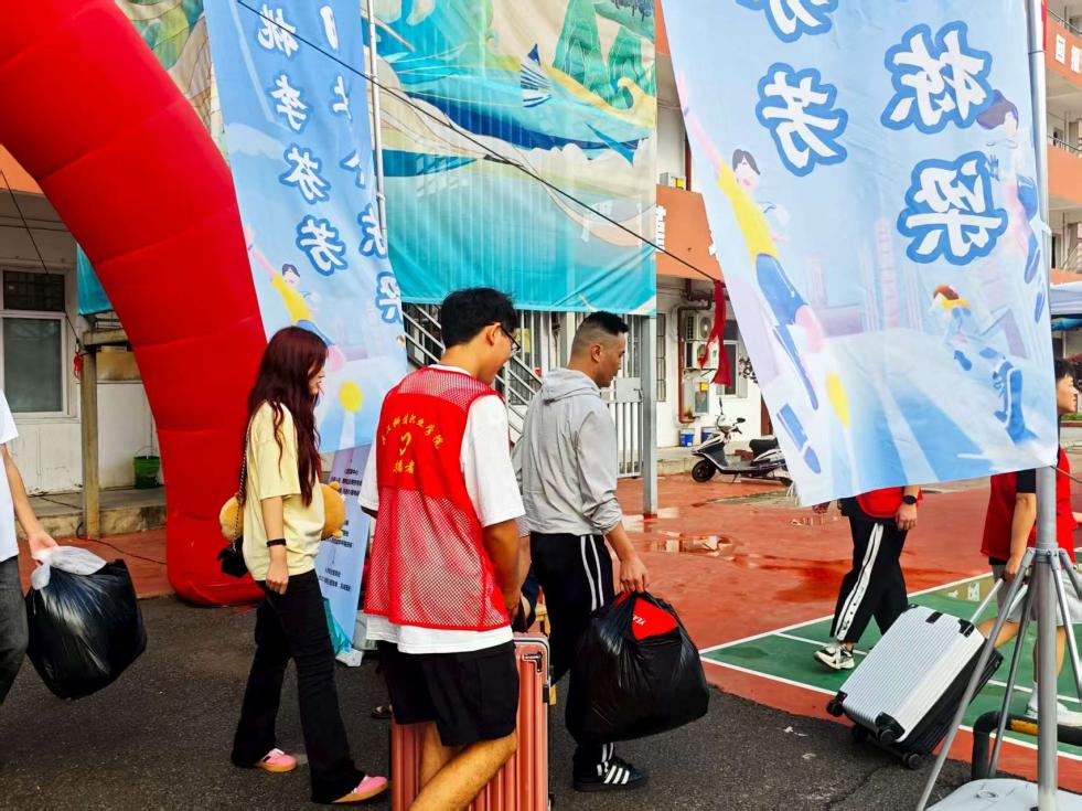 以心迎新，共赴星海——bat365在线中国官网登录入口圆满完成2025级新生迎接工作