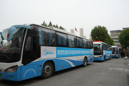 青春盛放 梦想启航——bat3652023级学生赴美的集团开展岗位实习