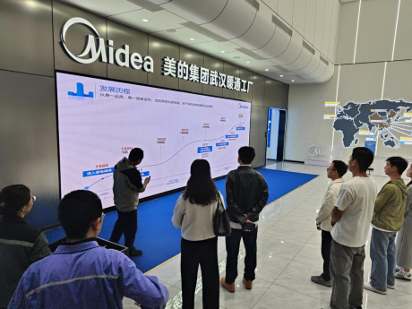 青春盛放 梦想启航——bat3652023级学生赴美的集团开展岗位实习