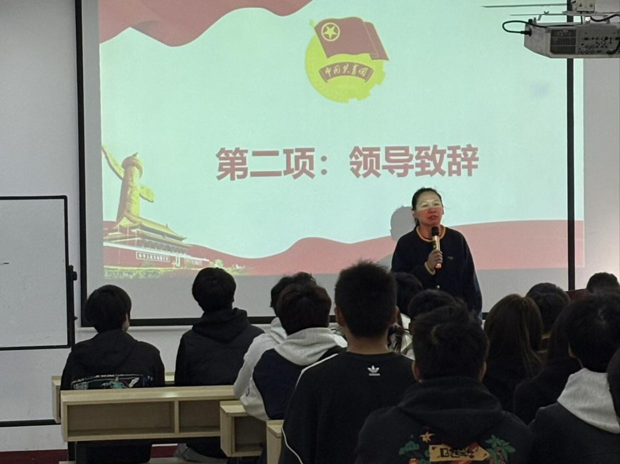 bat365在线中国官网登录入口第八期团课开班仪式顺利举行