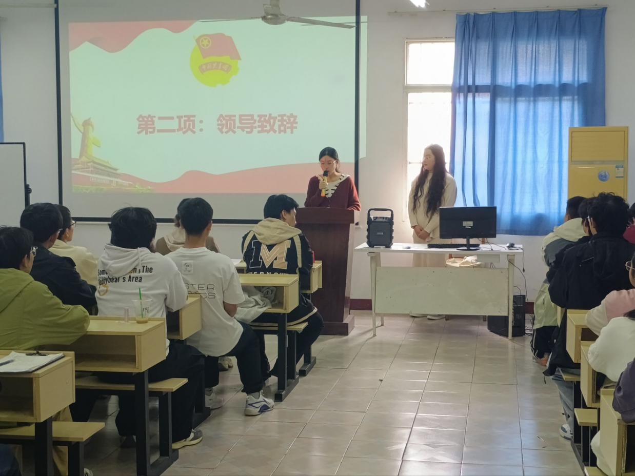 bat365在线中国官网登录入口第八期团课开班仪式顺利举行