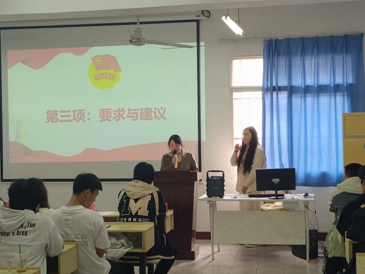 bat365在线中国官网登录入口第八期团课开班仪式顺利举行