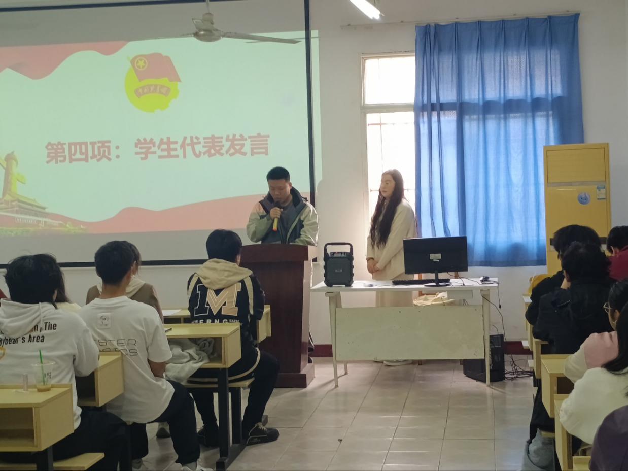 bat365在线中国官网登录入口第八期团课开班仪式顺利举行