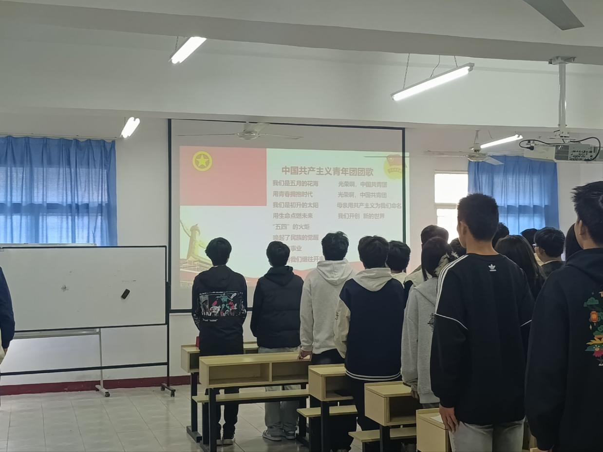 bat365在线中国官网登录入口第八期团课开班仪式顺利举行