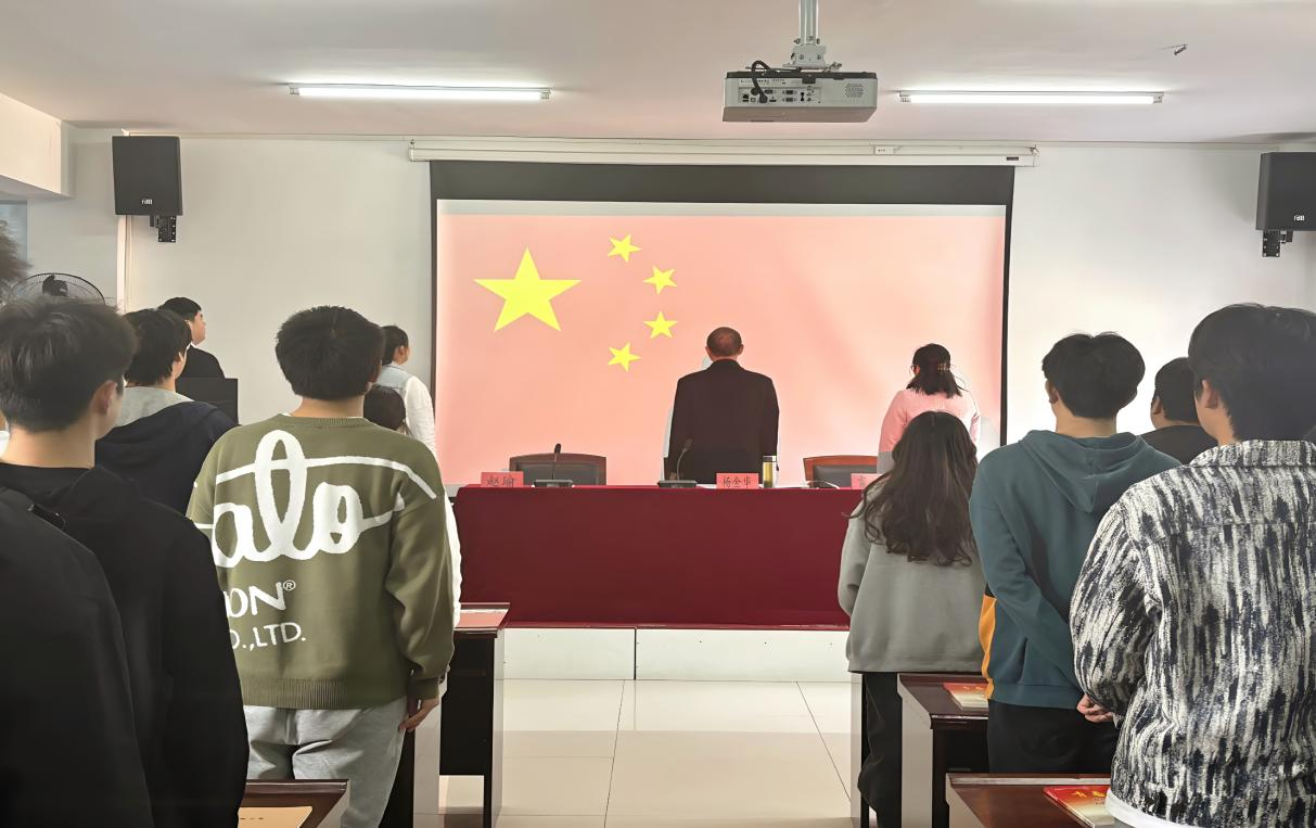 bat365在线中国官网登录入口第40期业余党校开班典礼顺利举行