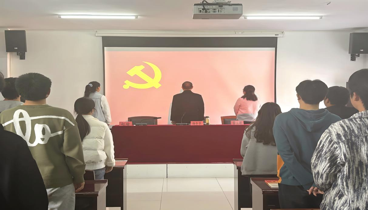 bat365在线中国官网登录入口第40期业余党校开班典礼顺利举行