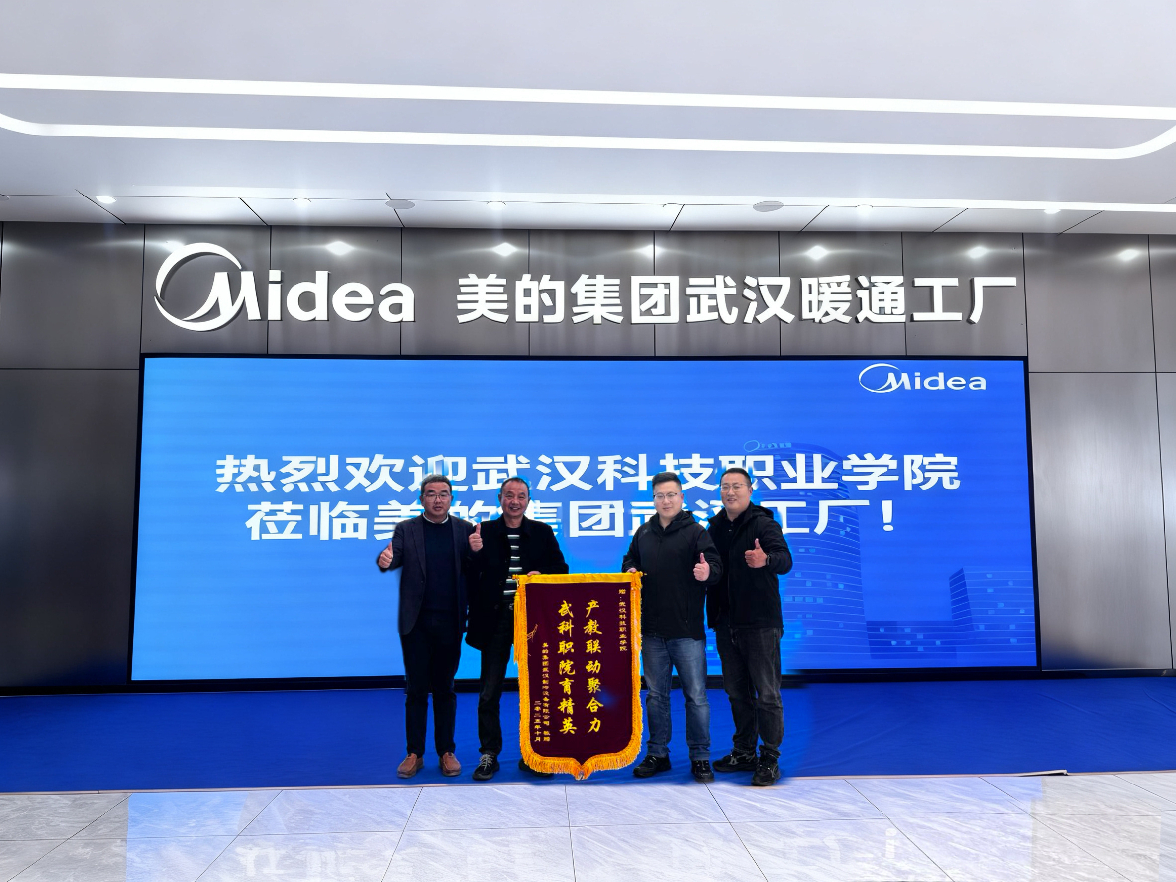 产教联动聚合力 武科职院育精英——学院开展访企拓岗暨回访活动