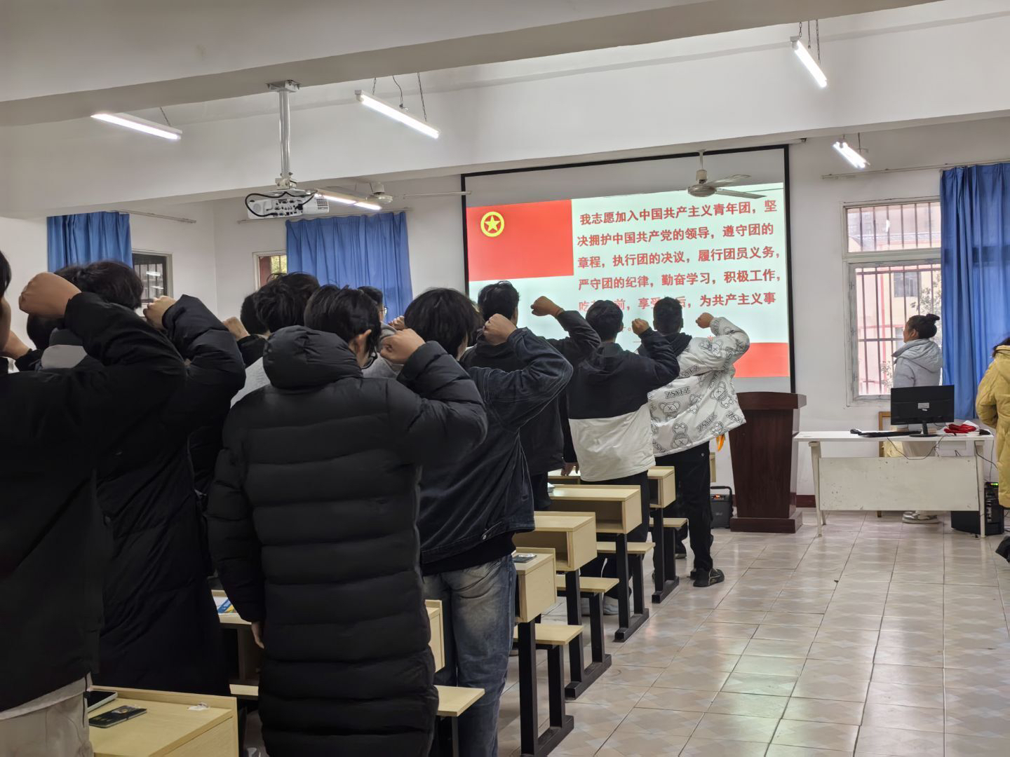 青春向团，奋斗强国 ——bat365在线中国官网登录入口第八期新发展团员入团仪式