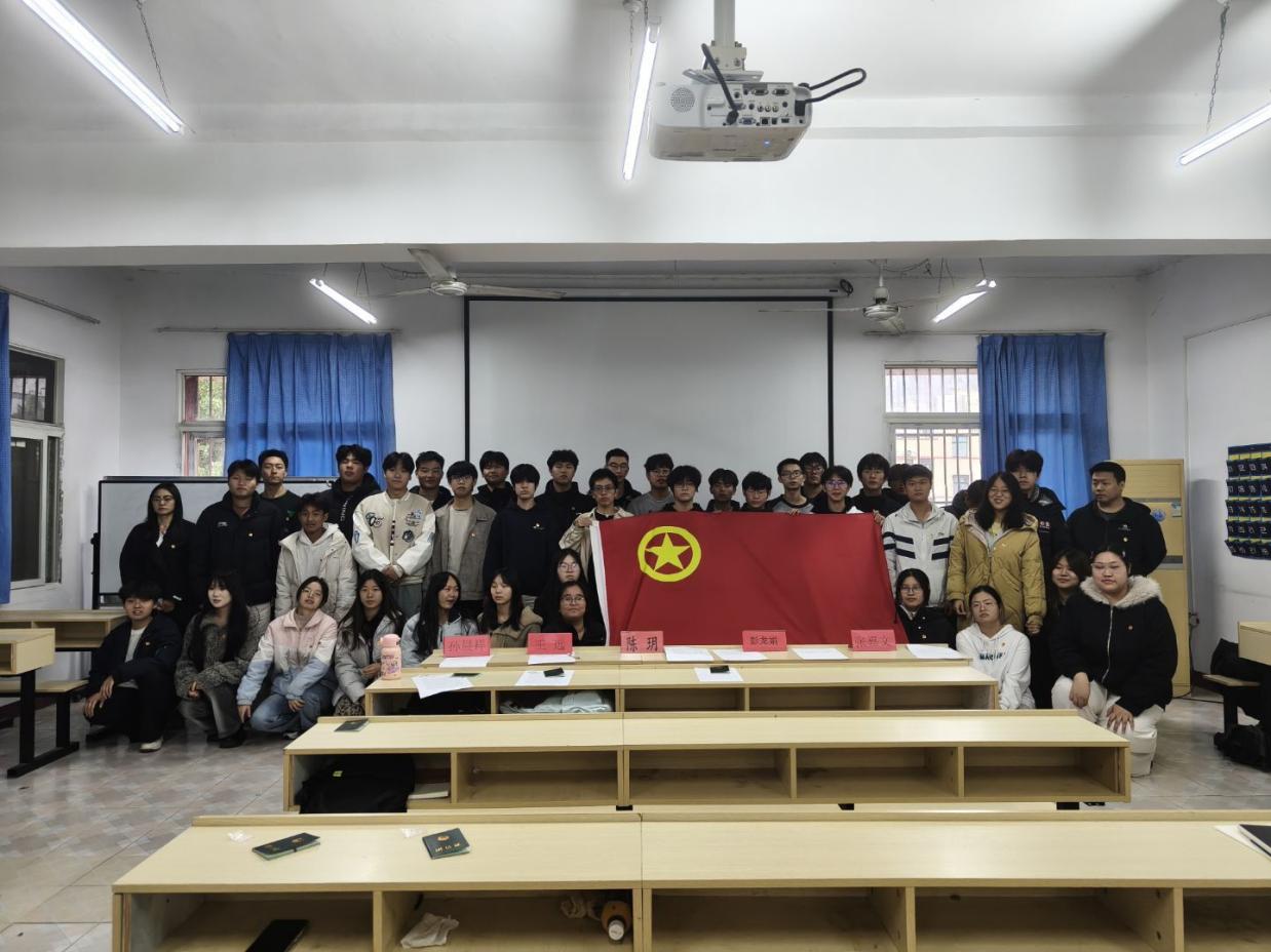 青春向团，奋斗强国 ——bat365在线中国官网登录入口第八期新发展团员入团仪式