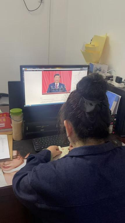 从“领学”到“研学”：bat365掀起学习宣传贯彻党的二十届四中全会精神热潮