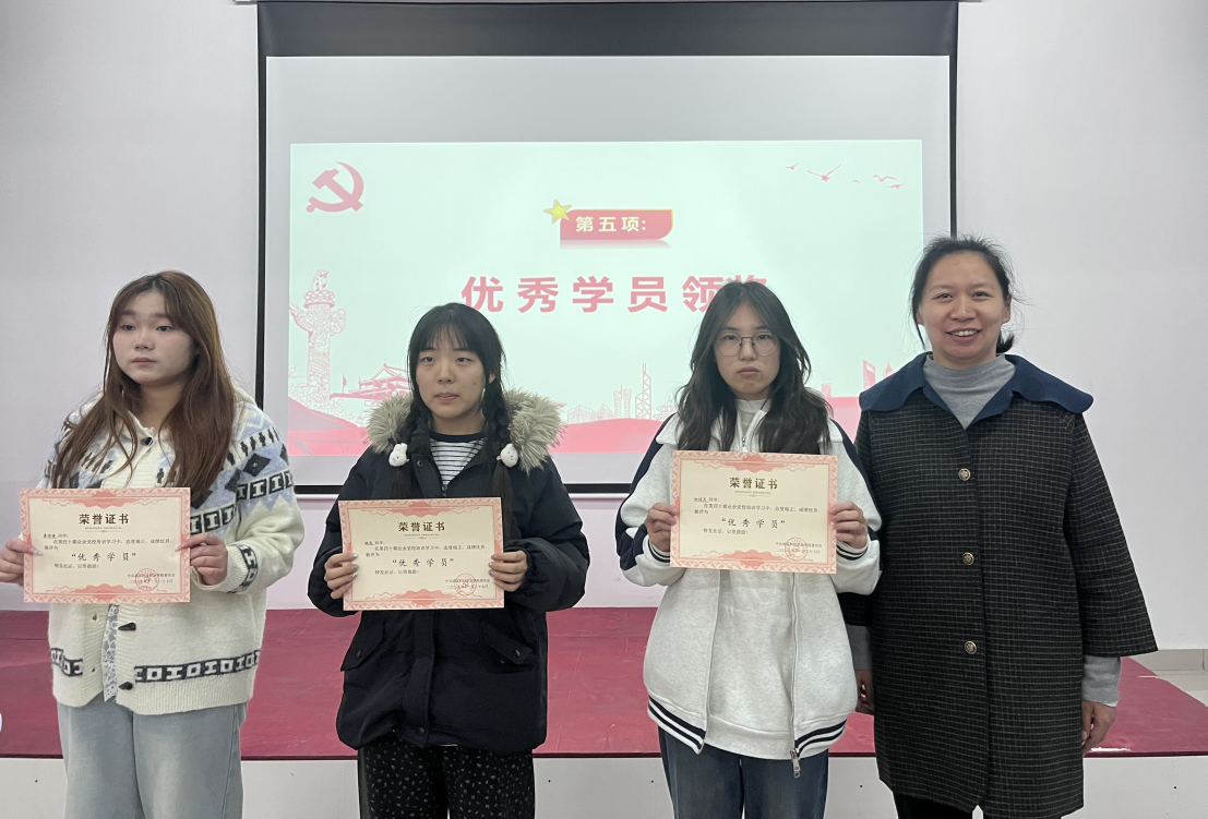 淬炼初心担使命 薪火相传启新程 ——bat365在线中国官网登录入口第40期业余党校顺利结业