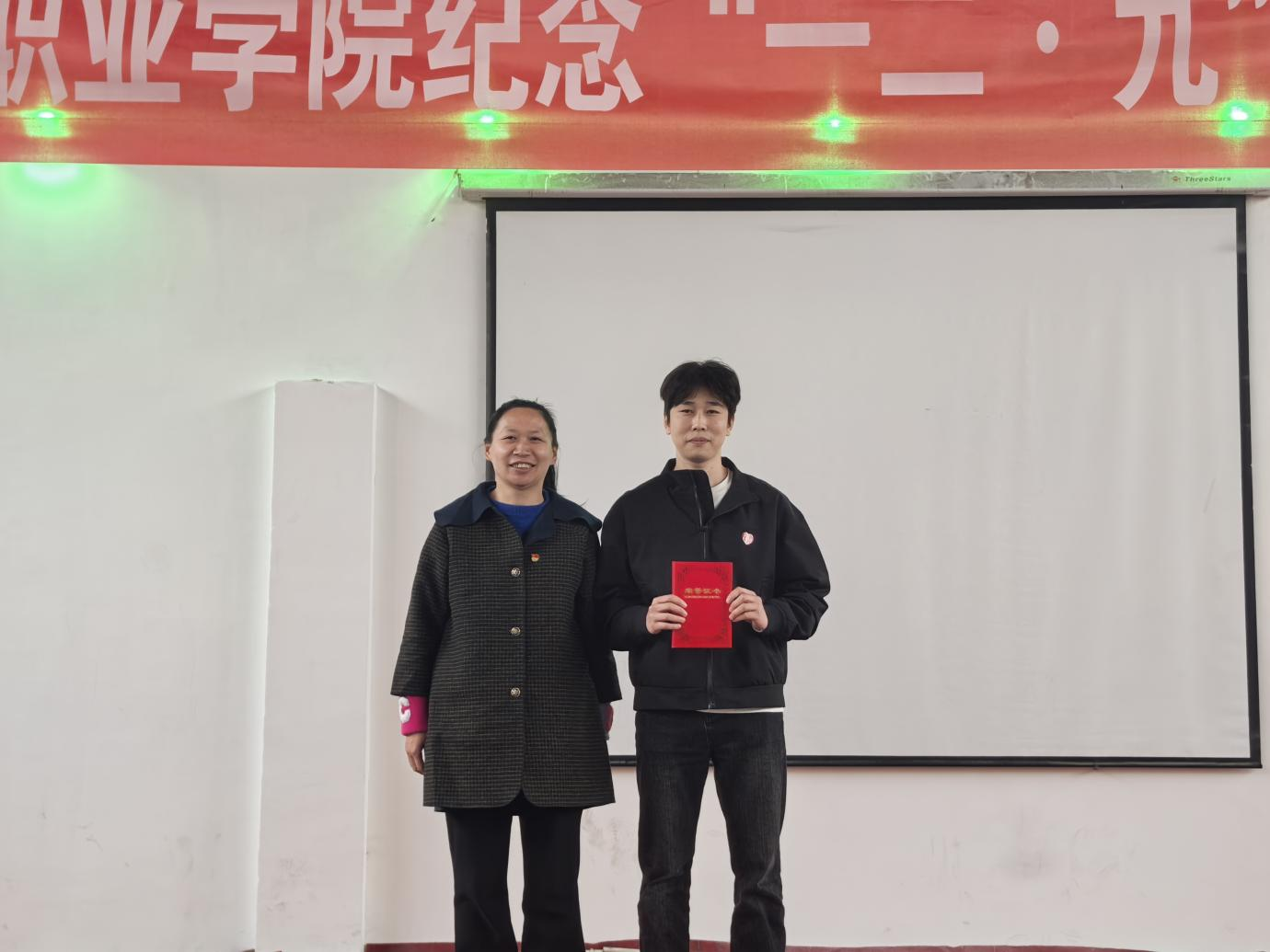 bat365在线中国官网登录入口举办 纪念“一二・九”学生运动歌咏比赛