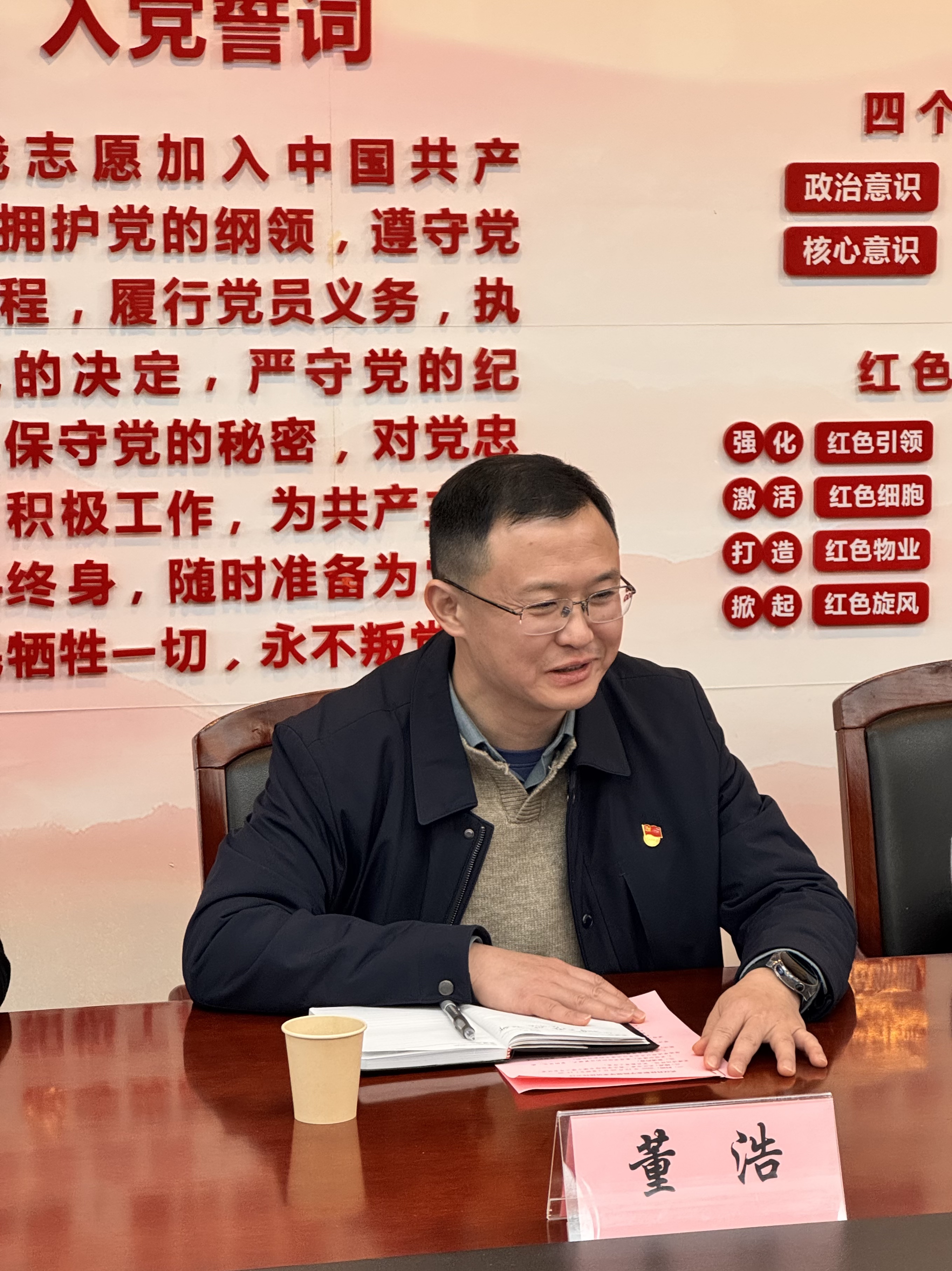 党建互鉴促提升 协同育人启新程——bat365在线中国官网登录入口赴武汉市第一商业学校开展党建交流活动