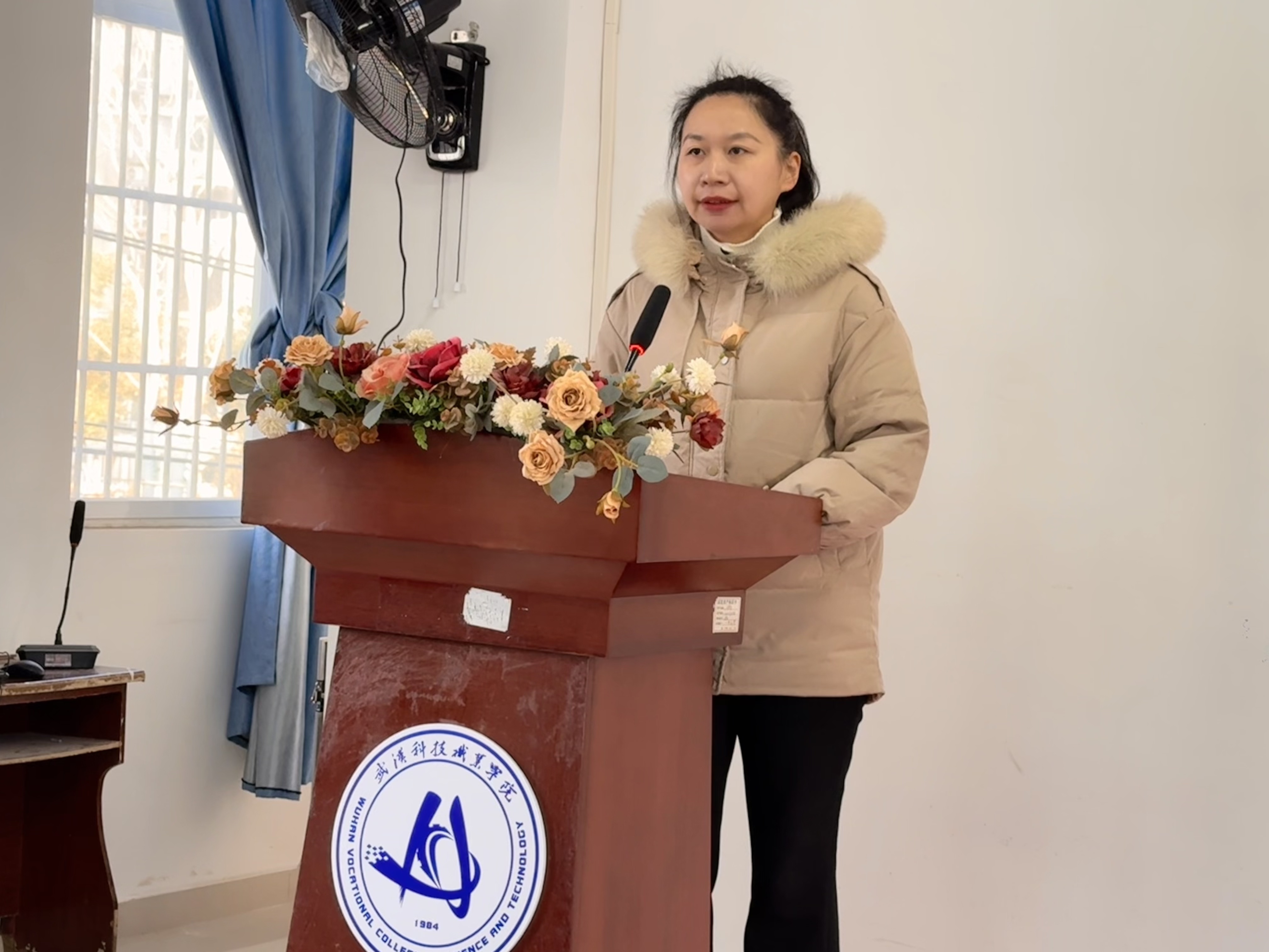 bat365在线中国官网登录入口召开2025年年终总结暨表彰大会