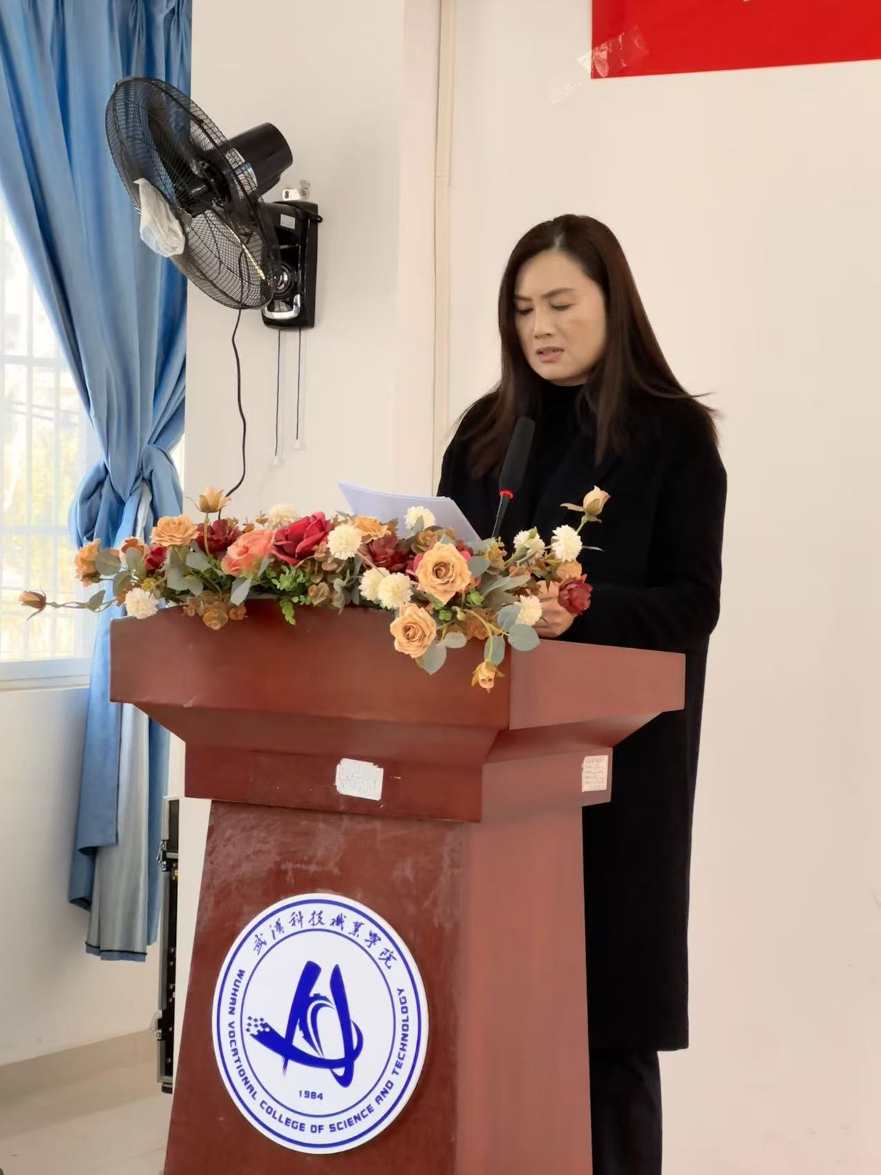 守正创新强思政 立德树人育新人——bat365在线中国官网登录入口召开思政工作高质量发展推进会议