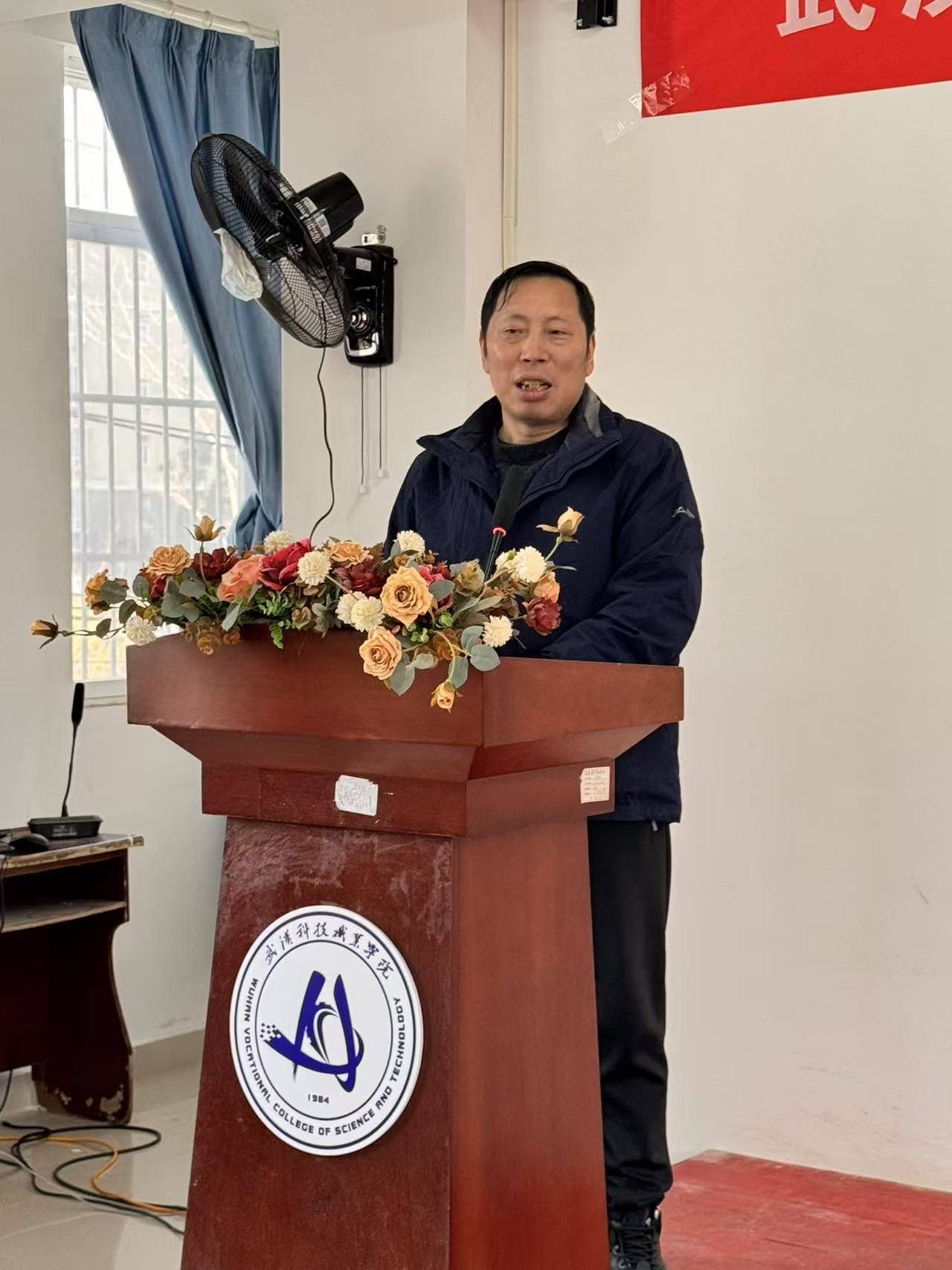 守正创新强思政 立德树人育新人——bat365在线中国官网登录入口召开思政工作高质量发展推进会议