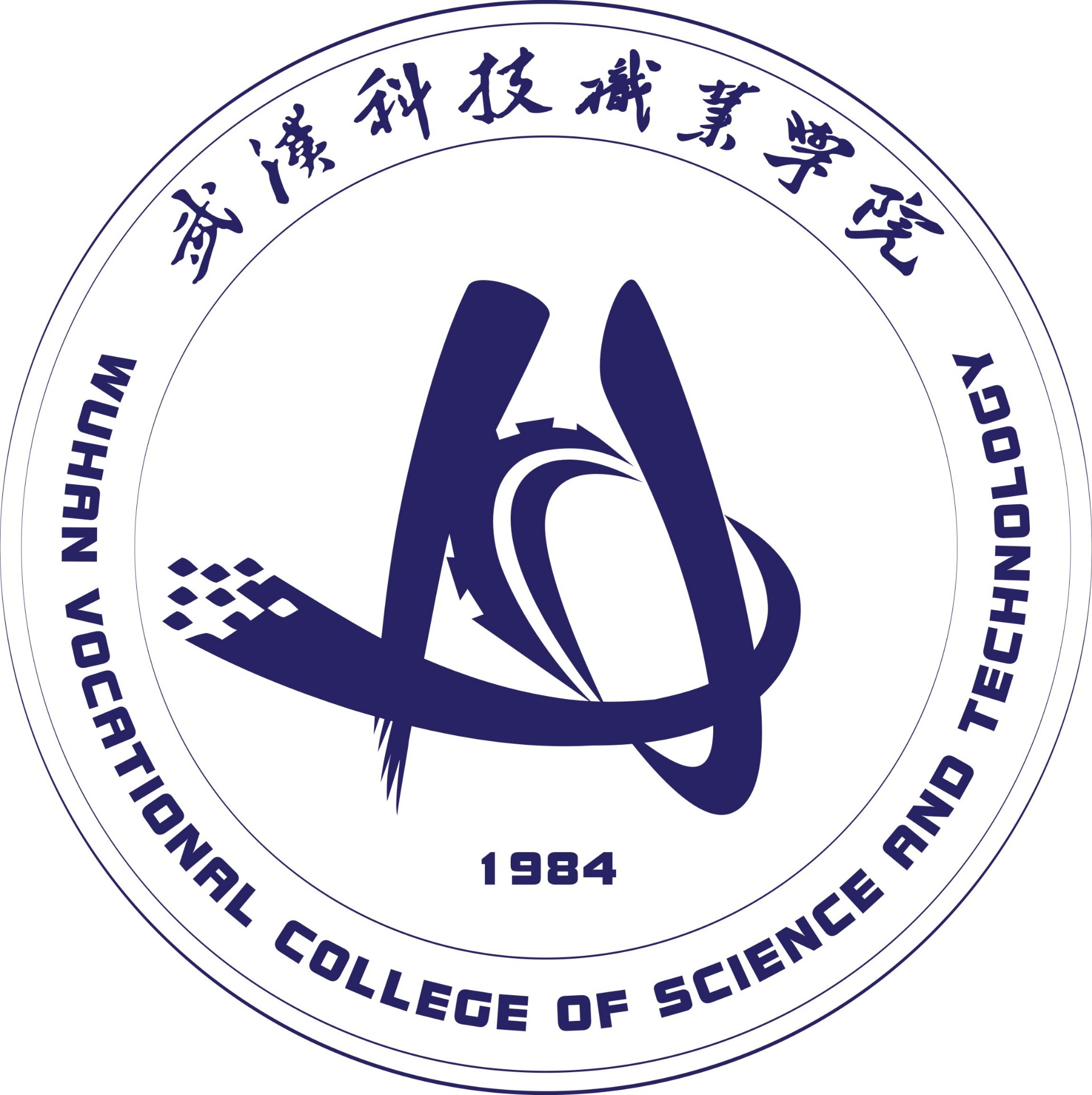 bat365在线中国官网登录入口2021-2022学年信息公开工作年度报告