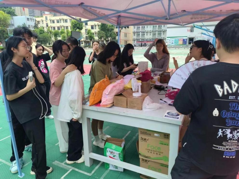 团簇星空，绽放芳华               ——bat365在线中国官网登录入口第二届社团文化节