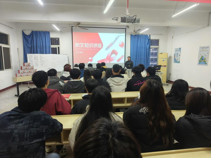 bat365开展2024年艾滋病防治宣传活动