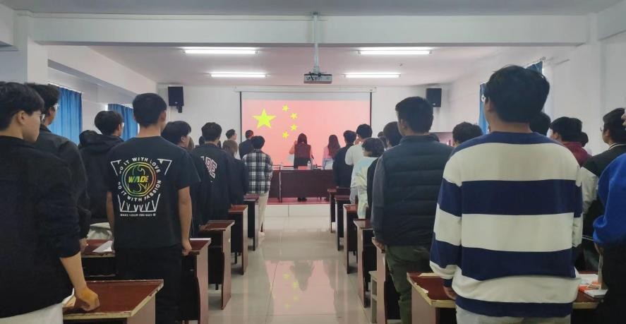 凝聚青年力量，奏响奋进之歌  ——bat365在线中国官网登录入口第六期团课开班典礼