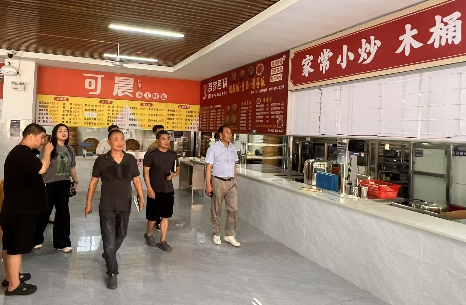 筑牢开学安全线，护航新学期启航 —— bat365开展2025年秋季学期开学大检查