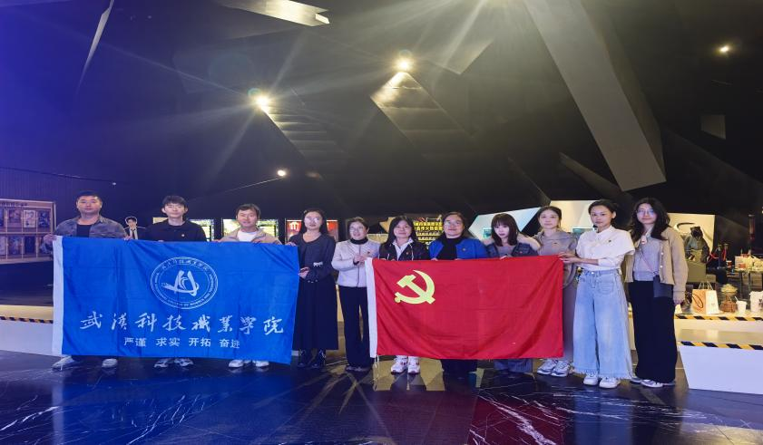 bat365在线中国官网登录入口红色观影党建活动——组织党员观看红色影片《731》