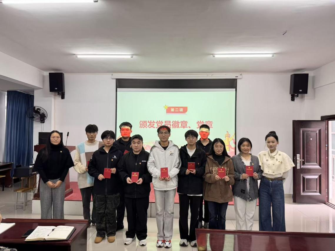 淬炼初心强作风 砥砺奋进启新程—— bat365在线中国官网登录入口举行预备党员宣誓仪式暨作风建设专题学习