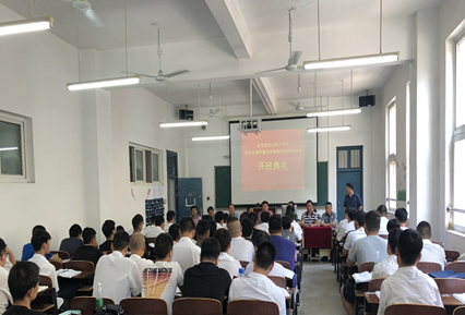 热烈祝贺bat365机车司机考前培训班考试取得优异成绩