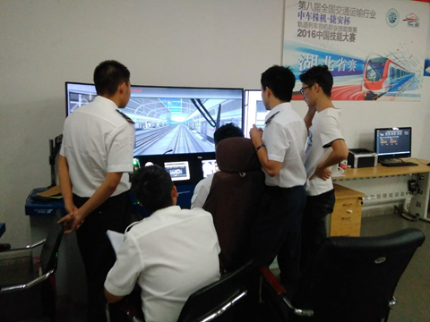 bat365代表队在第十届全国交通运输行业“捷安杯”城市轨道交通职业技能竞赛湖北选拔赛中荣获三等奖