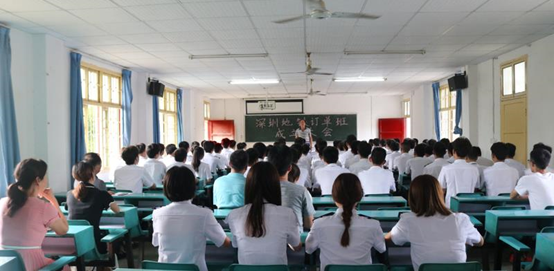 深圳地铁订单班在bat365成立