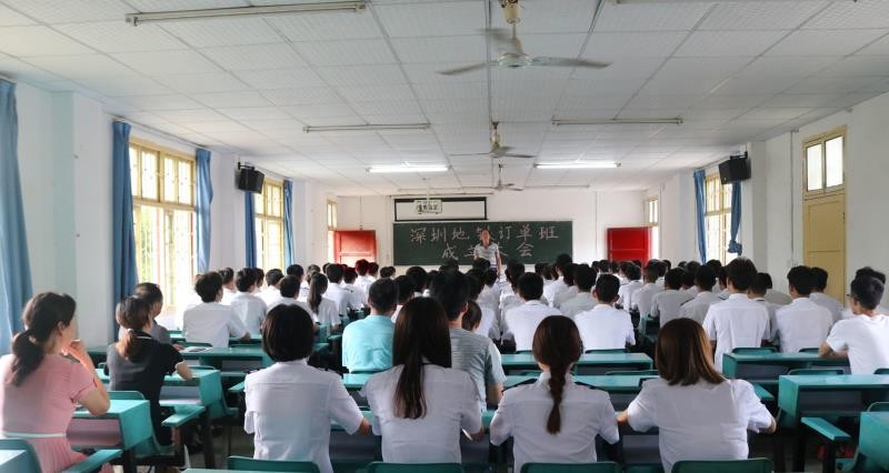 深圳地铁订单班在bat365成立