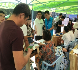 bat365喜迎2019级新生入学