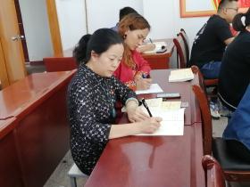 bat365召开十月份支部主题党日活动 ——暨“不忘初心，牢记使命”主题教育动员大会