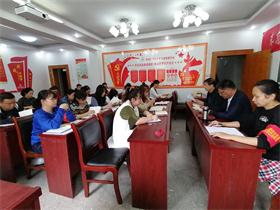 bat365召开十月份支部主题党日活动 ——暨“不忘初心，牢记使命”主题教育动员大会