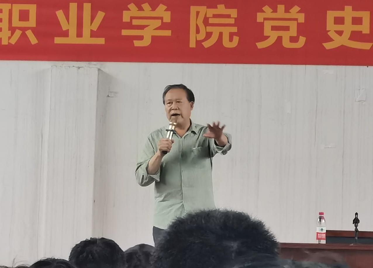 bat365在线中国官网登录入口2020-2021第二学期  党史学习专题教育讲座（第二讲）