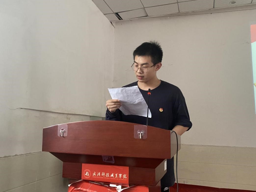 bat365举办首届团课结业典礼暨入团仪式