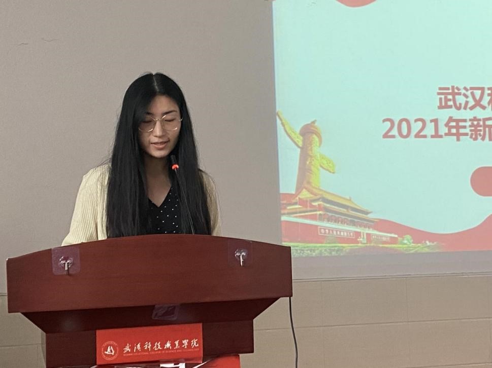 bat365举办首届团课结业典礼暨入团仪式