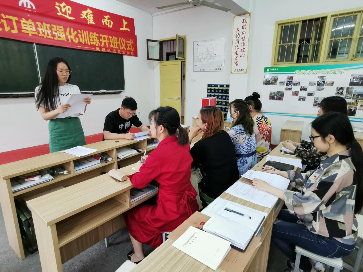 中国共产党bat365在线中国官网登录入口委员会学工第二支部委员会举行换届选举大会