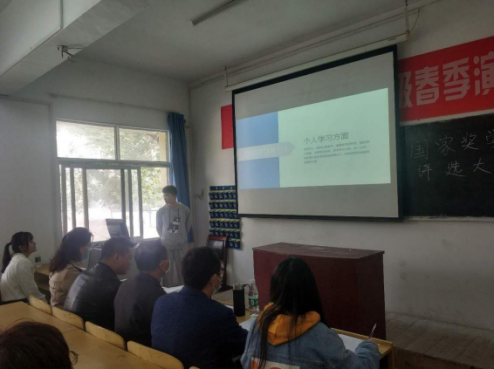 bat365举行2019-2020学年国家奖学金评选大会