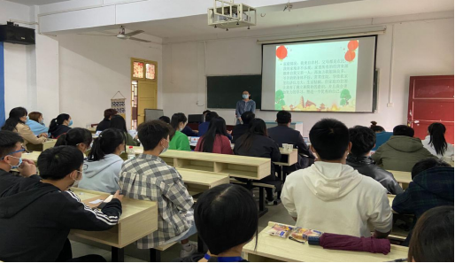 bat365举办2019-2020学年“国家励志奖学金”评审会