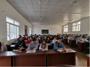 bat365举行第二十八期党校开学典礼