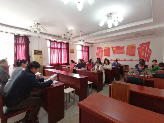 bat365组织党员同志学习贯彻十九届四中全会精神