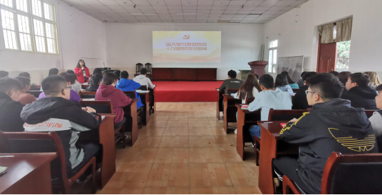 bat365组织全体入党积极分子集中学习十九届四中全会精神