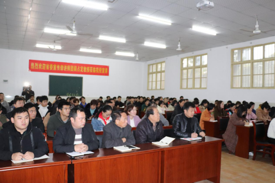 省委讲师团成员中南民族大学阎占定教授 莅临bat365宣讲党的十九届四中全会精神