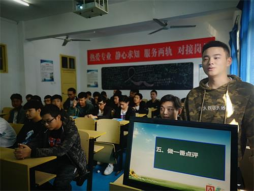 “俭以养德”主题道德讲堂活动