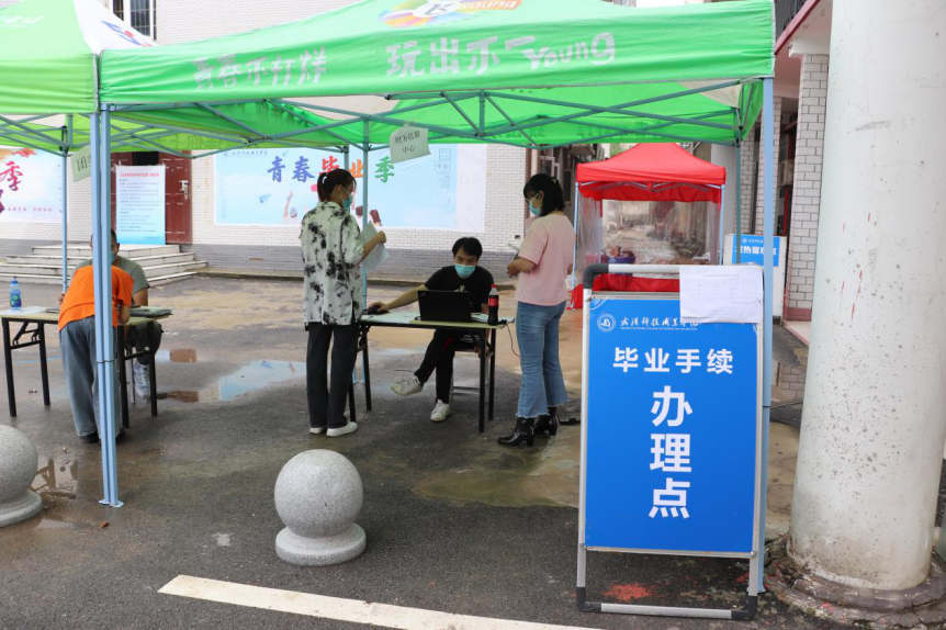 欢迎回家！bat365在线中国官网登录入口迎来2020届首批毕业生返校