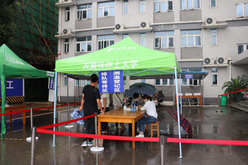 欢迎回家！bat365在线中国官网登录入口迎来2020届首批毕业生返校