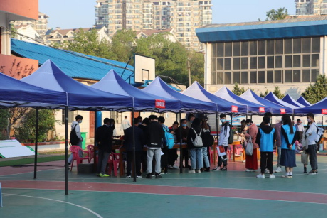 bat365在线中国官网登录入口新生开学报到！