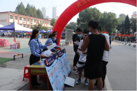 bat365在线中国官网登录入口新生开学报到！