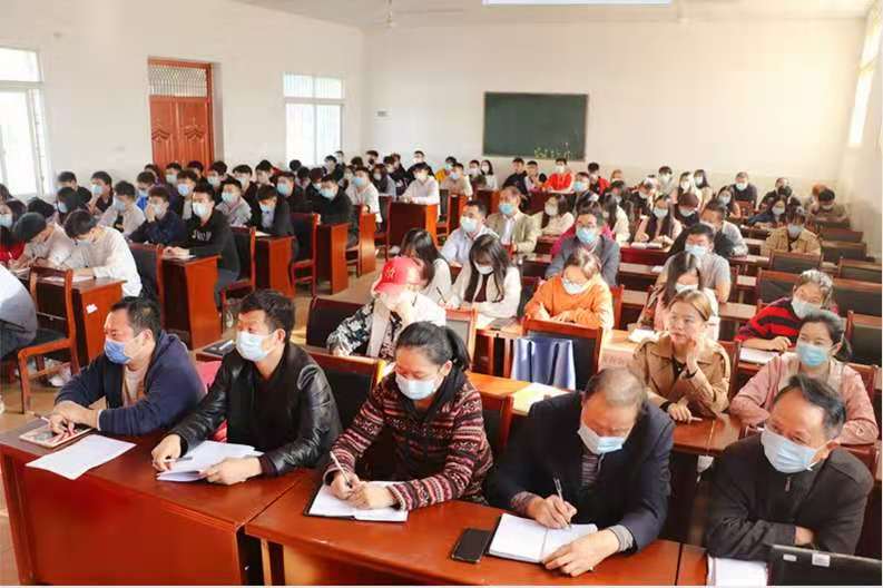 bat365组织党员干部及广大师生 学习贯彻党的十九届五中全会精神